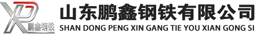 望谟20#方管_望谟45#方矩管_望谟q355b无缝方管_望谟q355c无缝方矩管_望谟q355d无缝矩形管